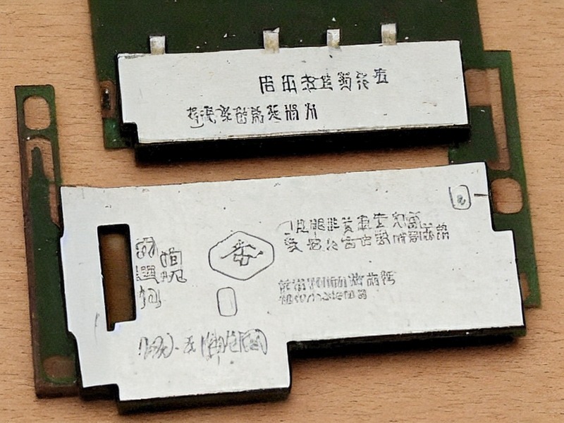 示波器分类工程应用 2