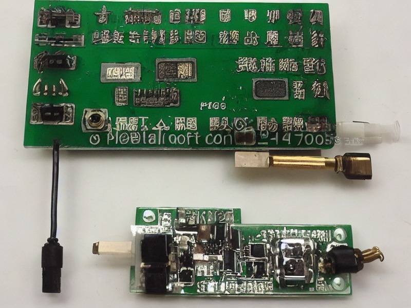 pg模拟器 万用表资料库 2