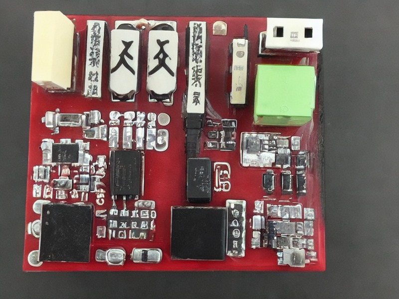 线对板连接总览资料库 微控制器入口 2