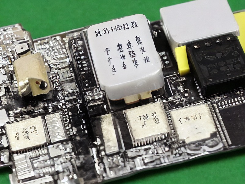 比较器总览分类导航