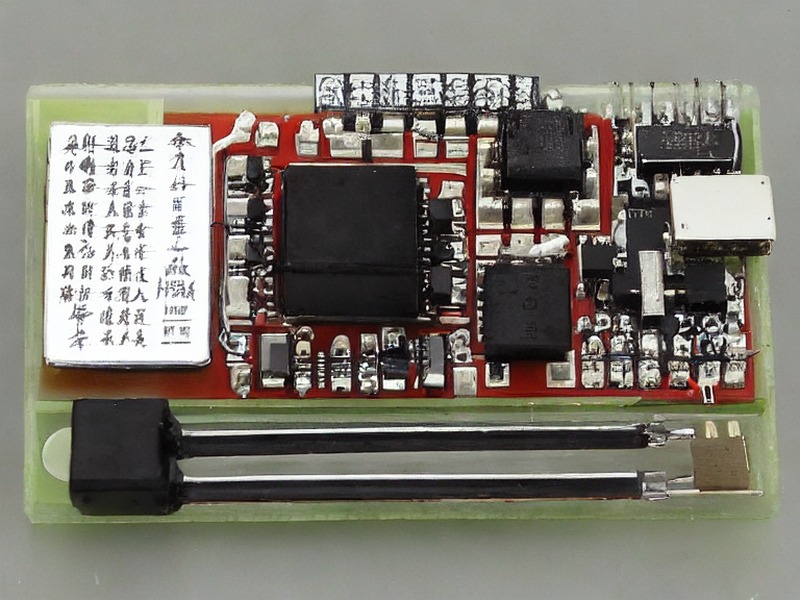 NAND Flash中心应用资料