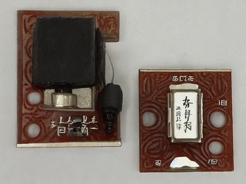 板对板连接应用选型资料 2