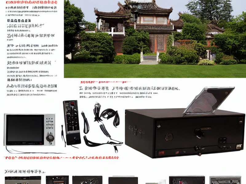 比较器导航应用说明 2